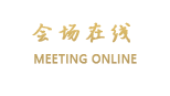 辽宁集贝港湾大酒店